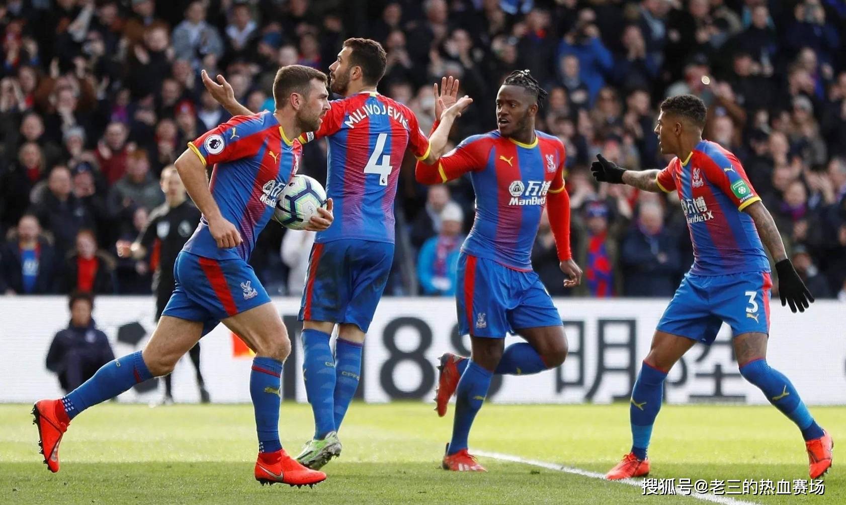 他用实际行 他用实际行